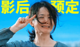 亚洲人成在线视频,揭秘亚洲人在线视频的崛起与魅力