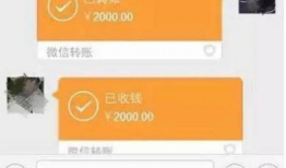 微信聊天记录爆料吃瓜,微信聊天记录曝出惊人内幕，吃瓜群众纷纷热议！