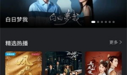 97在线观看视频,重温经典，感受时代变迁